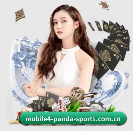 熊猫体育 APP