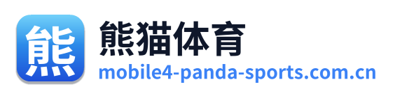 熊猫体育 Logo